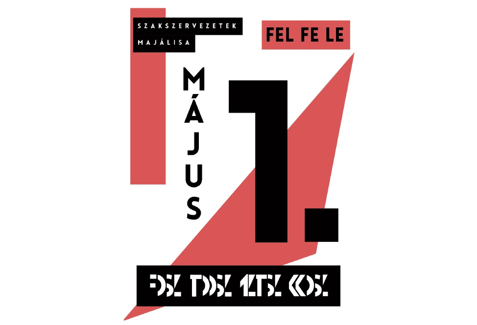 You are currently viewing Fel fe le – Ágazati Majális